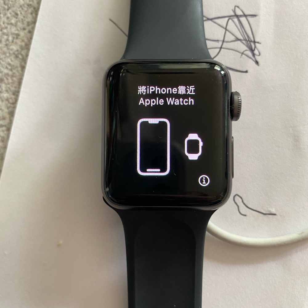 Apple Smart Watch Series 3